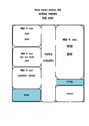 Office_Map_Layout_3_1.jpg