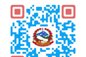 जिल्ला_प्रशासन_कार्यालय_बाँके(1).png