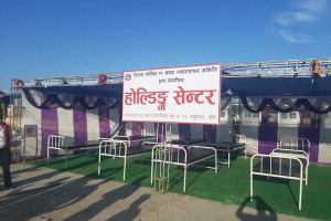हाेल्डिन_सेन्टर.jpg